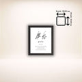 Polo Poster im schwarzen Rahmen, Format 8 × 10 Zoll